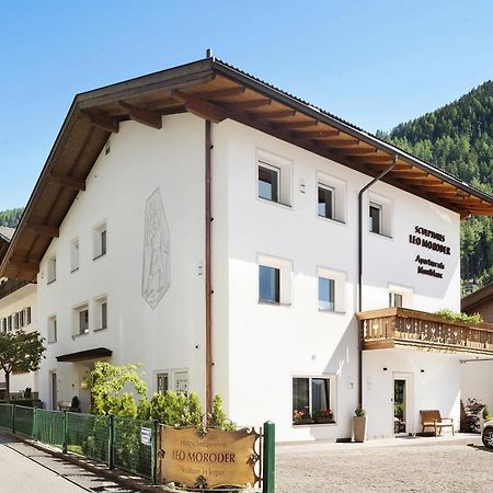 Apartments Montblanc Sella 오르띠세이 외부 사진